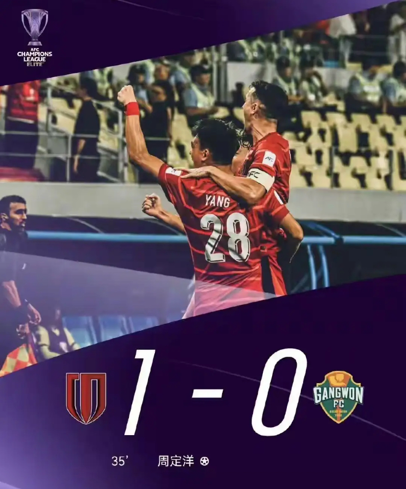 离谱！上海海港今晨防线松动圣安东尼奥马刺完成体检备战德甲，赛前埃因霍温备战中超的简单介绍